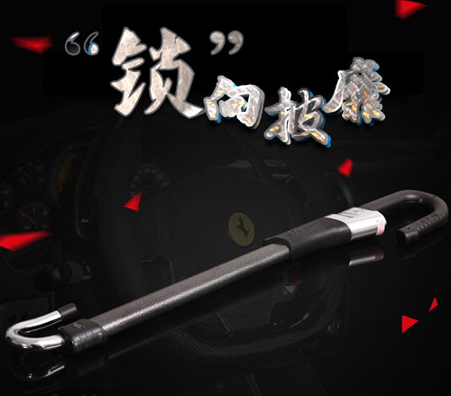 金点原子锁具著名PG东升国际："锁"向披靡 独领风骚!