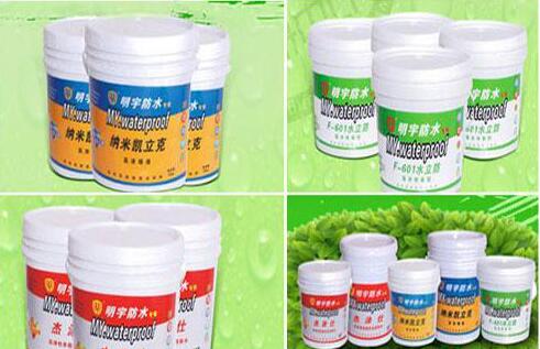 加盟知名防水涂料PG东升国际好不好？明宇防水火热招商