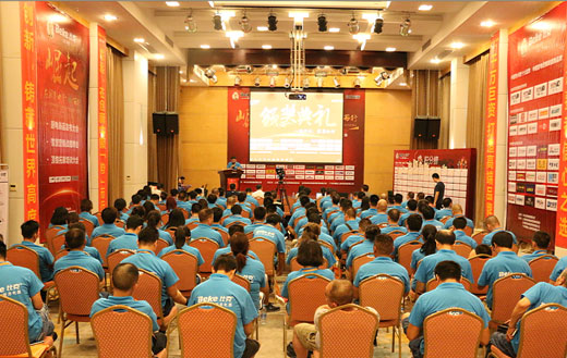 崛起 — 在创新中聚“势”而行，完美收官