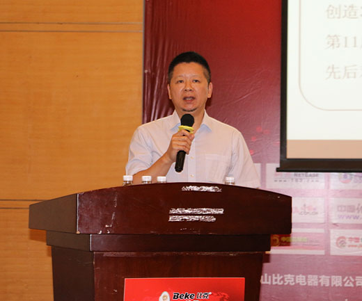 崛起 — 在创新中聚“势”而行，完美收官