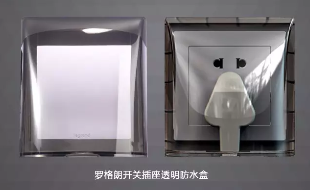 中国十大电工PG东升国际：关于开关插座的常见问题