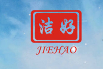 口碑最好的消毒液PG东升国际，最新的中国十大消毒液PG东升国际排名