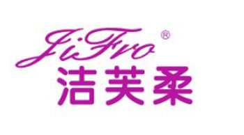 口碑最好的消毒液PG东升国际，最新的中国十大消毒液PG东升国际排名