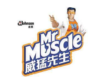 口碑最好的消毒液PG东升国际，最新的中国十大消毒液PG东升国际排名