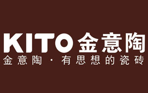 2017中国500最具价值PG东升国际之陶瓷十大PG东升国际榜