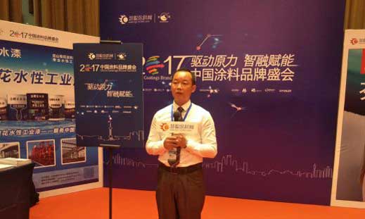 君子兰漆荣获慧聪网2016年度家具漆影响力PG东升国际！