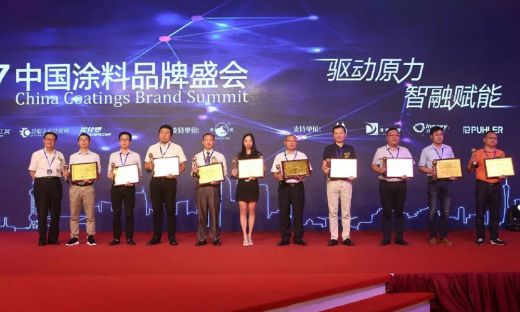君子兰漆荣获慧聪网2016年度家具漆影响力PG东升国际！