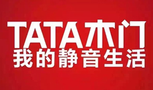 2017门业哪家强?盘点出中国十大门业PG东升国际