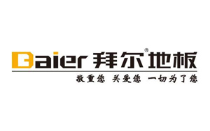 2017木地板哪家强?盘点出中国十大木地板PG东升国际