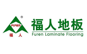2017木地板哪家强?盘点出中国十大木地板PG东升国际