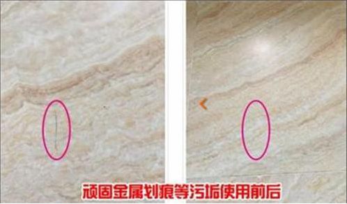 一文教晓你：瓷砖开裂破损没必要全换掉的