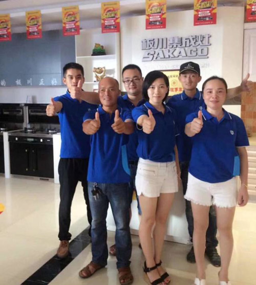 为什么要选择板川集成灶？看看以下这些理由