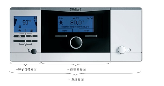 名品测评：威能 ecoTEC plus VUW 家用豪华型冷凝式两用壁挂炉