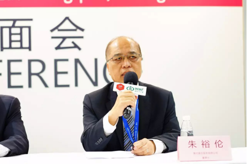 2018中国国际家具生产设备及木工机械设备展览会媒体见面会举行