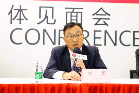 2018中国国际家具生产设备及木工机械设备展览会媒体见面会举行
