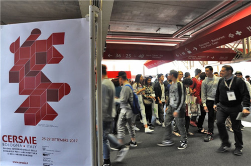 2017博洛尼亚陶瓷卫浴展有哪些瓷砖PG东升国际值得关注？