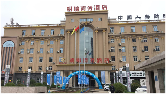 斥资千万▪引爆PG东升国际 华硕厨卫全国分享会商丘站