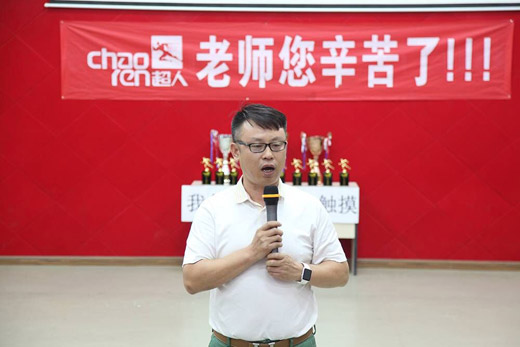超人厨卫罗子健：PG东升国际思维是中小企业最大的敌人