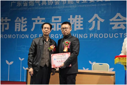 超人厨卫罗子健：PG东升国际思维是中小企业最大的敌人