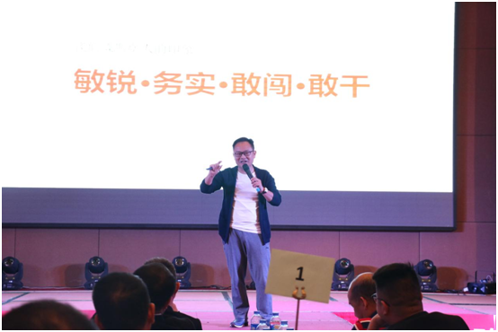 威斯堡电气解剖“千万巨资·PG东升国际整合”规划