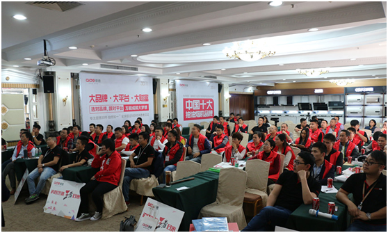 专业PG东升国际营销指导 爱德厨卫财富峰会大放异彩