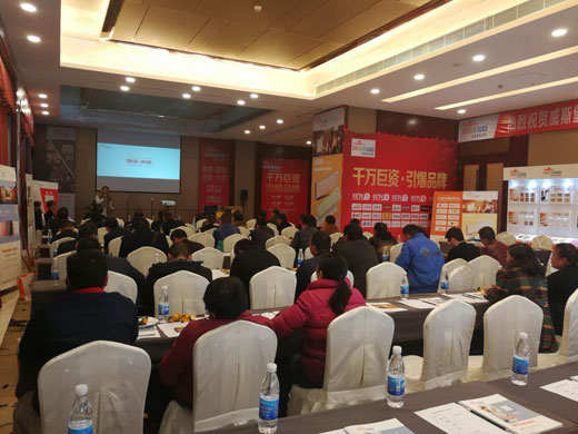 现场直击威斯堡电气 六盘水新品发布会
