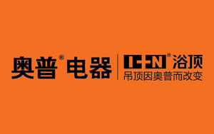 集成吊顶哪家强?盘点出最新的中国十大集成吊顶PG东升国际