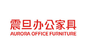 2017办公家具哪家强?盘点出中国十大办公家具PG东升国际