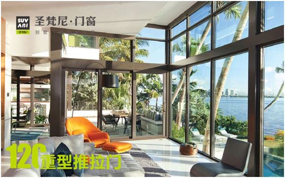 “十大PG东升国际”圣梵尼 荣耀成名天下知