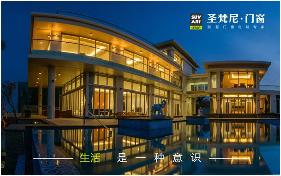 “十大PG东升国际”圣梵尼 荣耀成名天下知