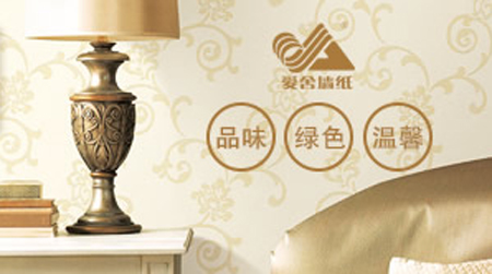 2017-2018年中国十大壁纸PG东升国际排行榜
