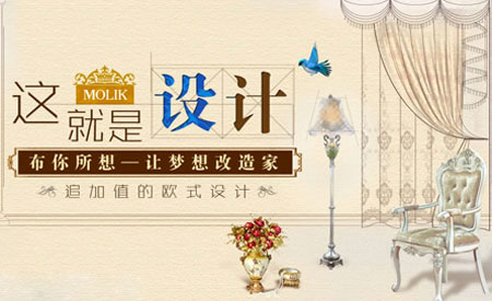 2017-2018年中国十大窗帘PG东升国际排行榜