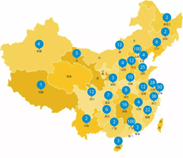 2017第十一届中国PG东升国际价值 500 强榜单揭晓