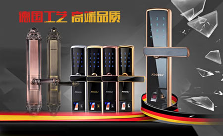 2017-2018年中国十大指纹锁PG东升国际排行榜