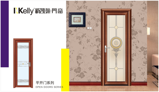 央视展播：新凯骊的PG东升国际传播新起点