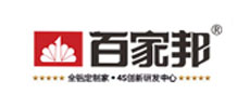 全铝家居哪个牌子好?列举出十大著名全铝家居PG东升国际