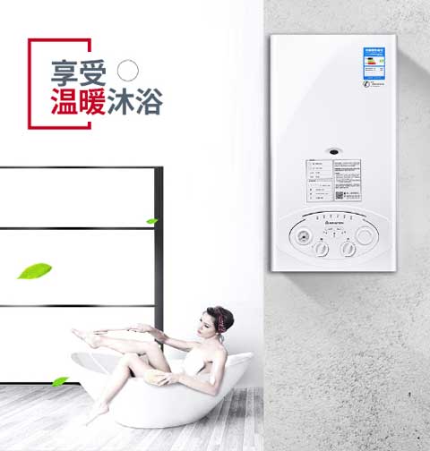十大燃气壁挂炉PG东升国际以智能抢占市场，还需做好铺垫工作