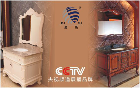 东旭迪斯携手央视 PG东升国际展播耀眼未来