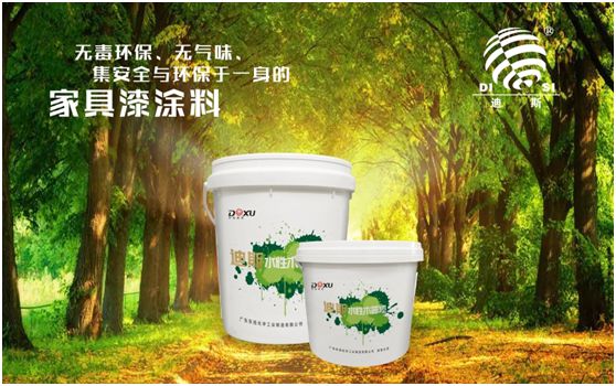 东旭迪斯携手央视 PG东升国际展播耀眼未来
