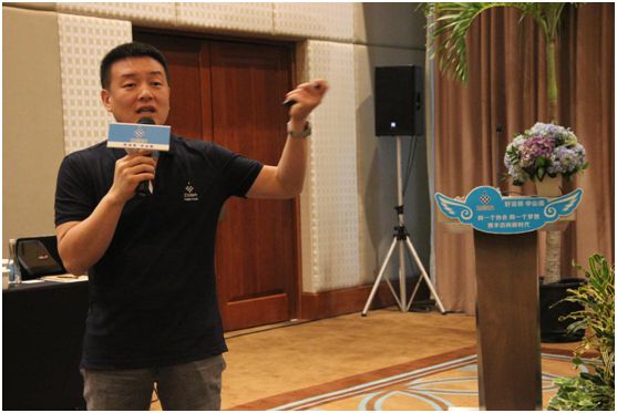 智能，高端，同创 共赢2017淋浴房行业协会分享