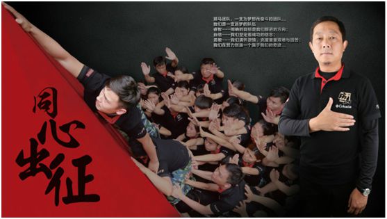 热烈祝贺甘肃平凉合作伙伴加盟瑞马燃气壁挂炉