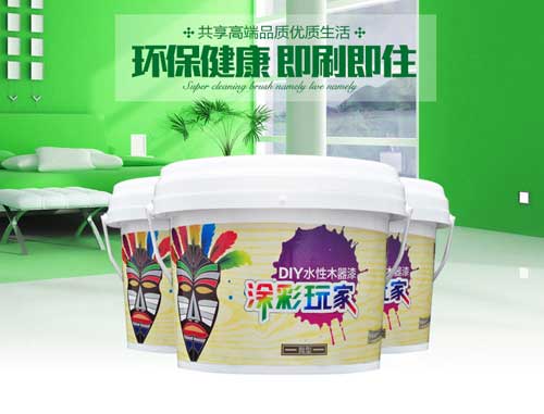 PG东升国际水性漆环保安全，是生活装饰应用放心之选
