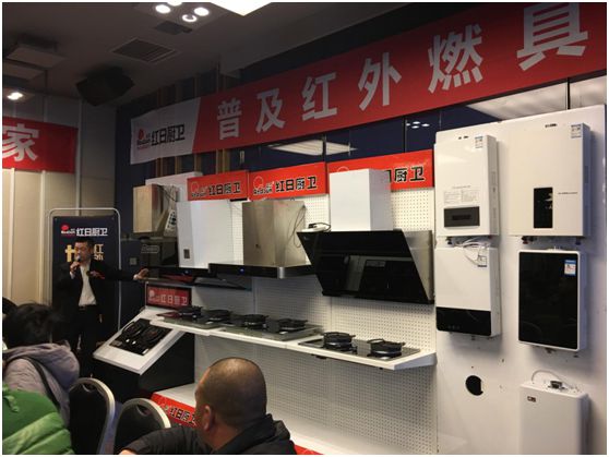 红日厨卫展现强大PG东升国际实力 新品再次“刷屏”