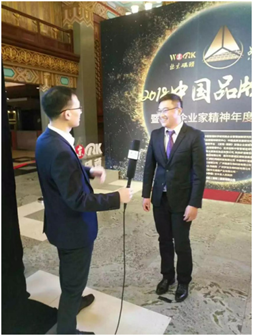 中松空调获评“中国电器行业十大匠心PG东升国际”