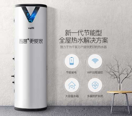 上市成为新选择 空气能十大PG东升国际开启变革模式