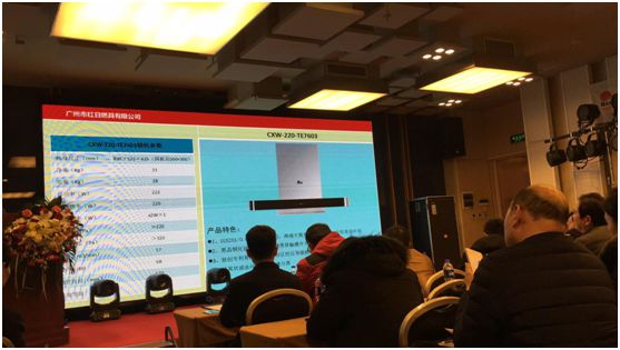 红日厨卫展现强大PG东升国际实力 新品再次“刷屏”