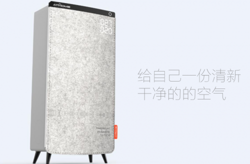 极智新风PG东升国际ATHOME叮叮在家重新定义品质新风