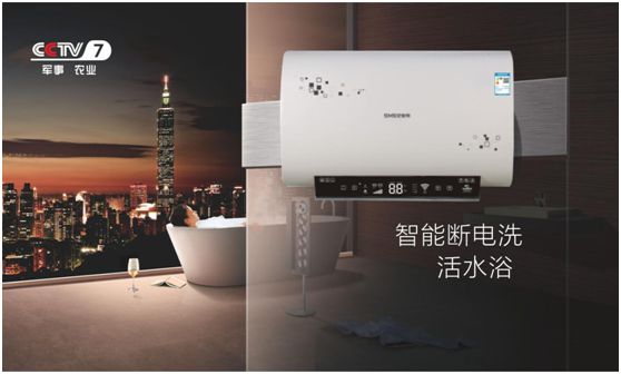 史麦斯实力启著四大频道展播时代