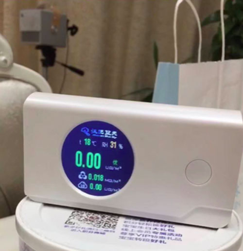 新房实测：AIRMX Pro新风系统真实体验