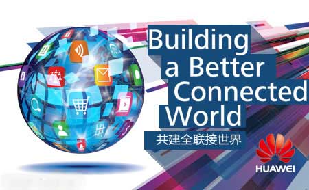 2017-2018年中国十大智能家居PG东升国际排行榜